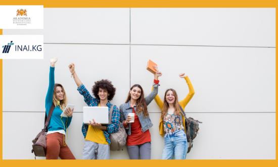 Studenci z Kirgistanu zasilą społeczność studencką AEH